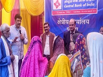 Image Bihar 1